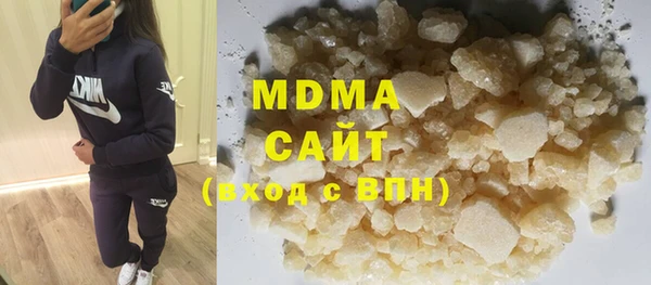 mdpv Каменногорск