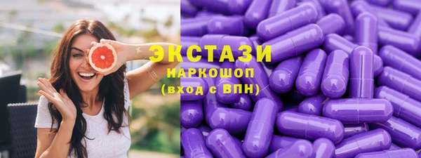 прущие крисы Инта