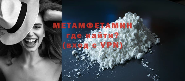 МДПВ Иннополис