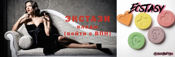 прущие крисы Инта
