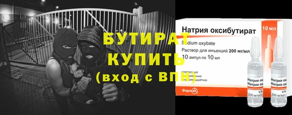 mdpv Каменногорск
