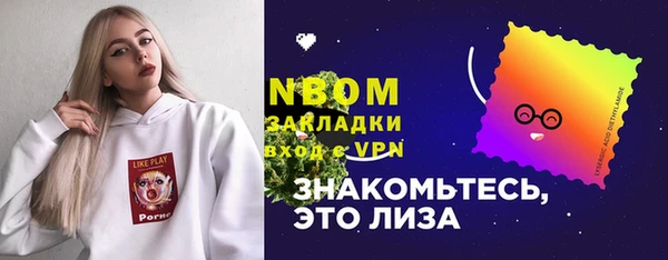МДПВ Иннополис
