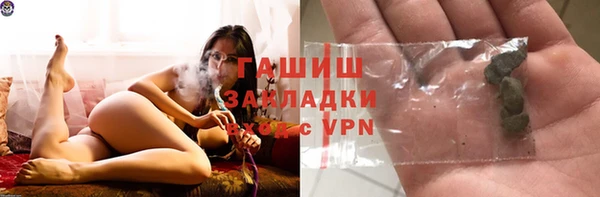 прущие крисы Инта