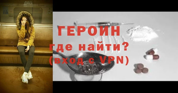 гашик Инсар