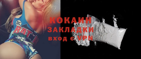 МДПВ Иннополис