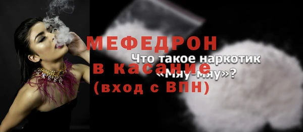 МДПВ Иннополис