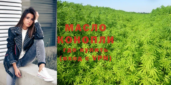 прущие крисы Инта