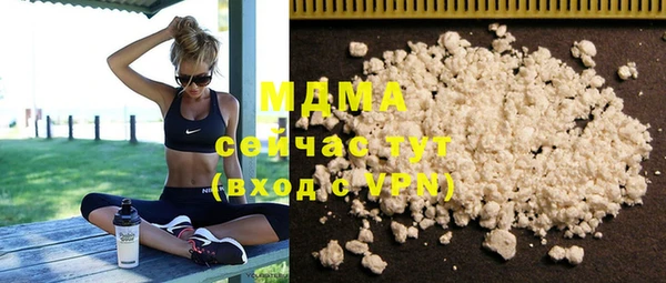 МДПВ Иннополис