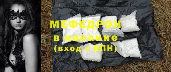 героин Каменка