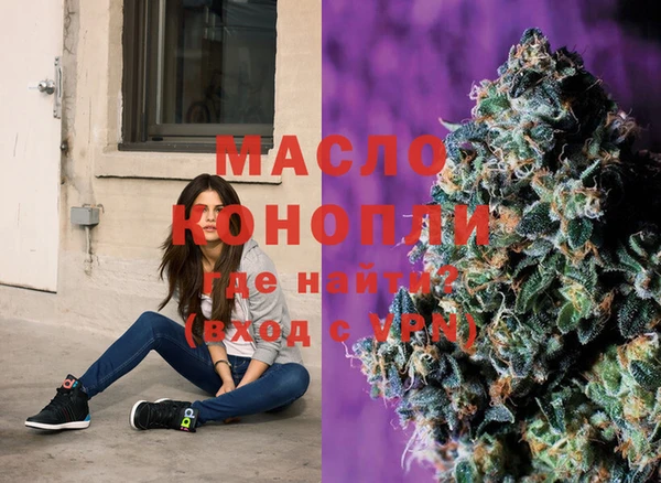 МДПВ Иннополис