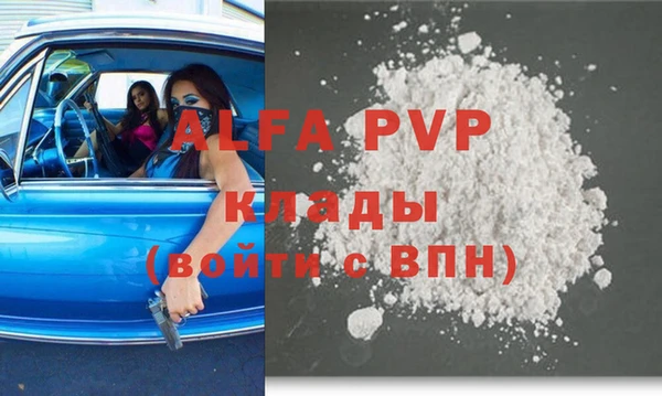 МДПВ Иннополис