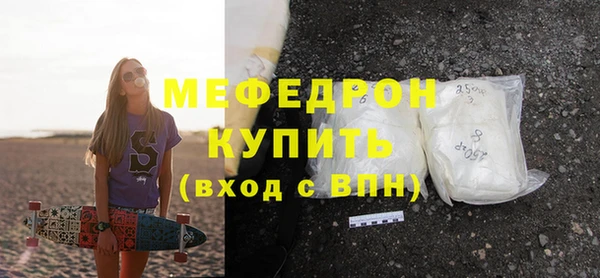 прущие крисы Инта
