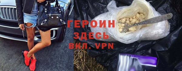 прущие крисы Инта