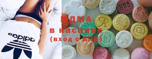 МДПВ Иннополис