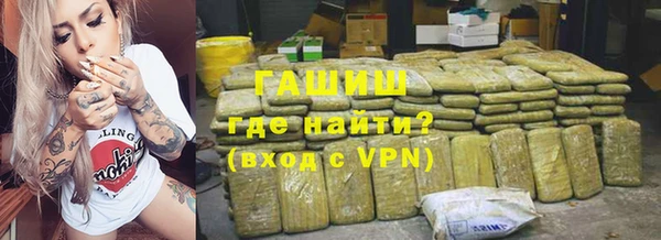 mdpv Каменногорск