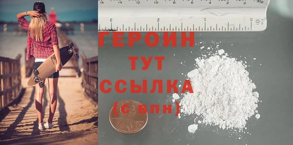 МДПВ Иннополис