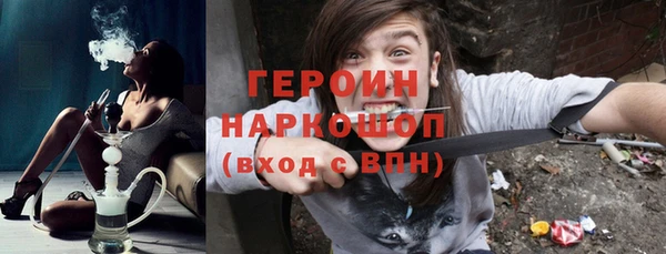 МДПВ Иннополис
