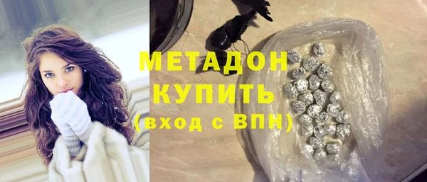 гашик Инсар