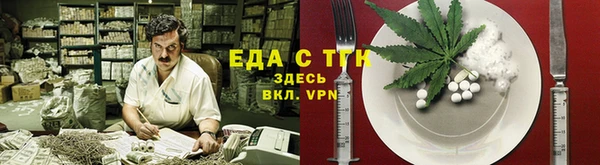 МДПВ Иннополис
