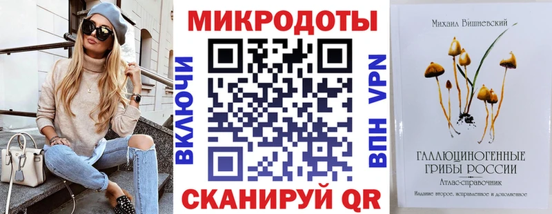 Купить где  Гурьевск  Галлюциногенные грибы GOLDEN TEACHER 